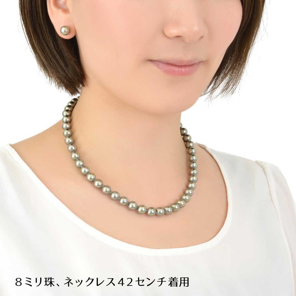 Жемчужное ожерелье в виде цветка Большое жемчужное ожерелье из жемчужных сережек Жемчужина Свадебные аксессуары для выпускного, церемонии вступления Цветок 42 см 45 см Белый Серый