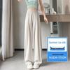 Ice Silk High Waist Wide Leg Sweatpants - Women's Summer Slimming, Loose Casual Pants