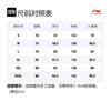Мужские повседневные шорты Li Ning Badfive Черный Серый Принт AAPS135-1