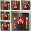 Red New Year Hanging Ornaments Paper Chinese Lucky Ornament  Living Room
