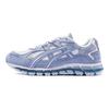 Asics X Gore Tex Gel Kayano 5 360 'Cool Mist' 1021A199-100