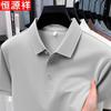 Мужская рубашка-поло Hengyuanxiang с коротким рукавом в стиле business casual