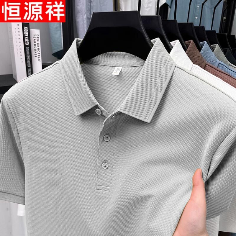 Мужская рубашка-поло Hengyuanxiang с коротким рукавом в стиле business casual