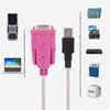 USB 2.0 to RS232 Serial Port Cable Converter DB9 Universal Male Connector Cable 1.5 Meters