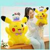 Toy Pikachu Plush Cute Cartoon Soft Short Velvet Children Doll Gift