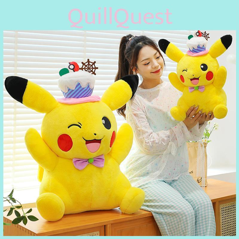Toy Pikachu Plush Cute Cartoon Soft Short Velvet Children Doll Gift
