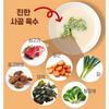 [Ppeppae Konjac] Spicy Ramen, Low Calorie (59kcal), 214g x 3 Packs