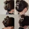 Korean Metal Claw Hair Clip: Women's Chic Shark Hairpin