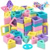 Magnetic Blocks Toys for Boys Girls Upgrade Macaron Blocks Building Set for Toddlers STEM Creativity,Educational Toys for Kids