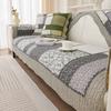 Подушка для дивана из хлопка Four Seasons Universal Splicing Pastoral Style Couch Подушка для дивана Трехцветная деревянная кромка для ушей Нескользящий чехол для дивана