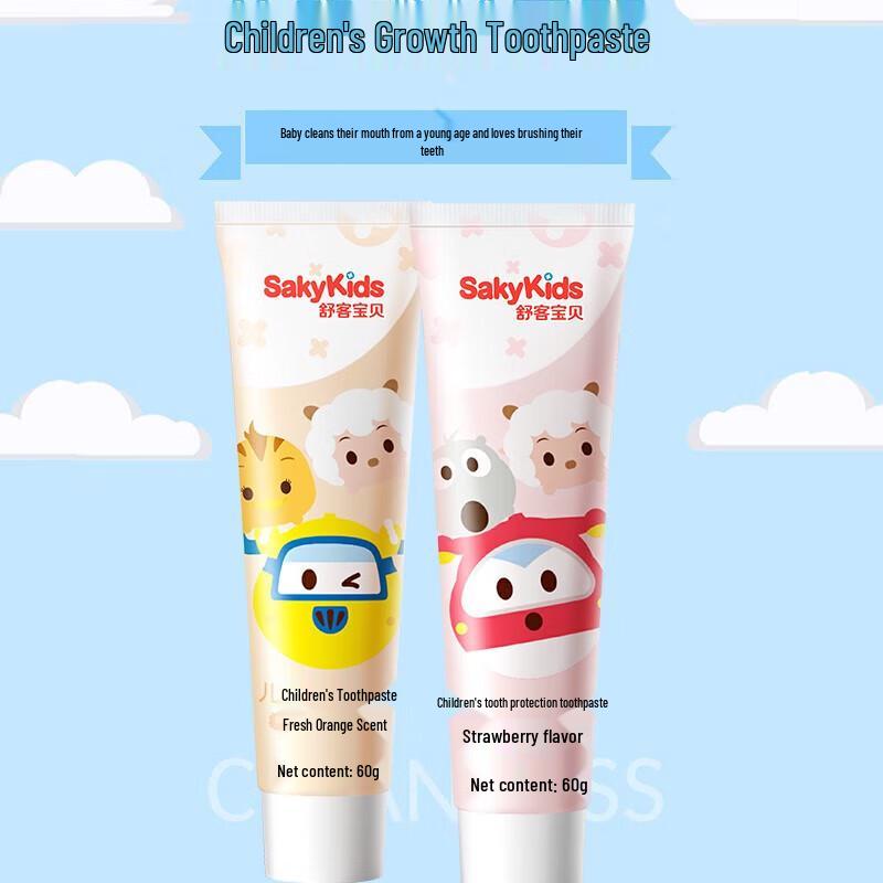 Sakyk Kids Toothpaste & Toothbrush Set