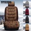 Silk Cotton Car Seat Cushions Winter Soft Solid Color Cushion Warm Comfortable Mat for Car Truck SUV RV