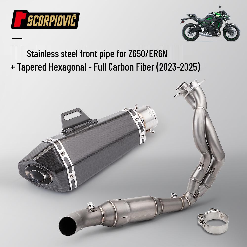 Комплект переднего и заднего глушителей для Z650 ER6N (2023-2025)