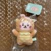 [USED] BT21 BABY Etotatsu Mascot COOKY