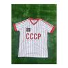Специальная ретро футбольная майка Cio Baba от Cccp Soviets