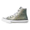 Кеды All Star Chuck Taylor High Top Canvas Детские Кроссовки Золотые 672097C
