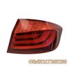 Совместимые задние фонари для моделей BMW 2011-2026: F10, F18, G30, G38, G60, G68 - Внутренний и Внешний