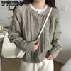 Autumn and Winter Solid Color Sweater for Women Knitted Cardigan Jacket for Women