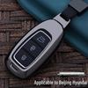 Совместимый чехол для ключа для Beijing Hyundai: Mistra, ix35, ix25, Elantra, Lingdong, Reina, Tucson
