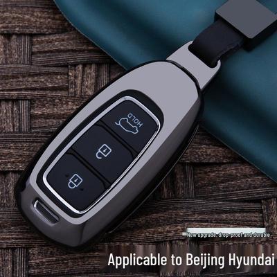 Совместимый чехол для ключа для Beijing Hyundai: Mistra, ix35, ix25, Elantra, Lingdong, Reina, Tucson