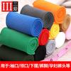 Elastic Threaded Fabric Cuffs Diy Clothes Neckline Trousers Edge Cloth Children'S Ribbed Clothing Accessories Elastic Band