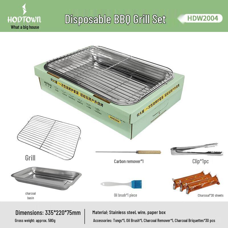 Hedayu Disposable BBQ Grill Set