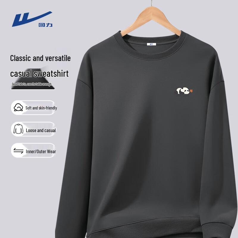 Warrior Men's Trendy Crew Neck Sweatshirt