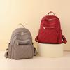 Women's Nylon Backpack Solid Color Travel Backpack
