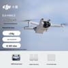 DJI Mini 3 Fly More Combo с DJI RC