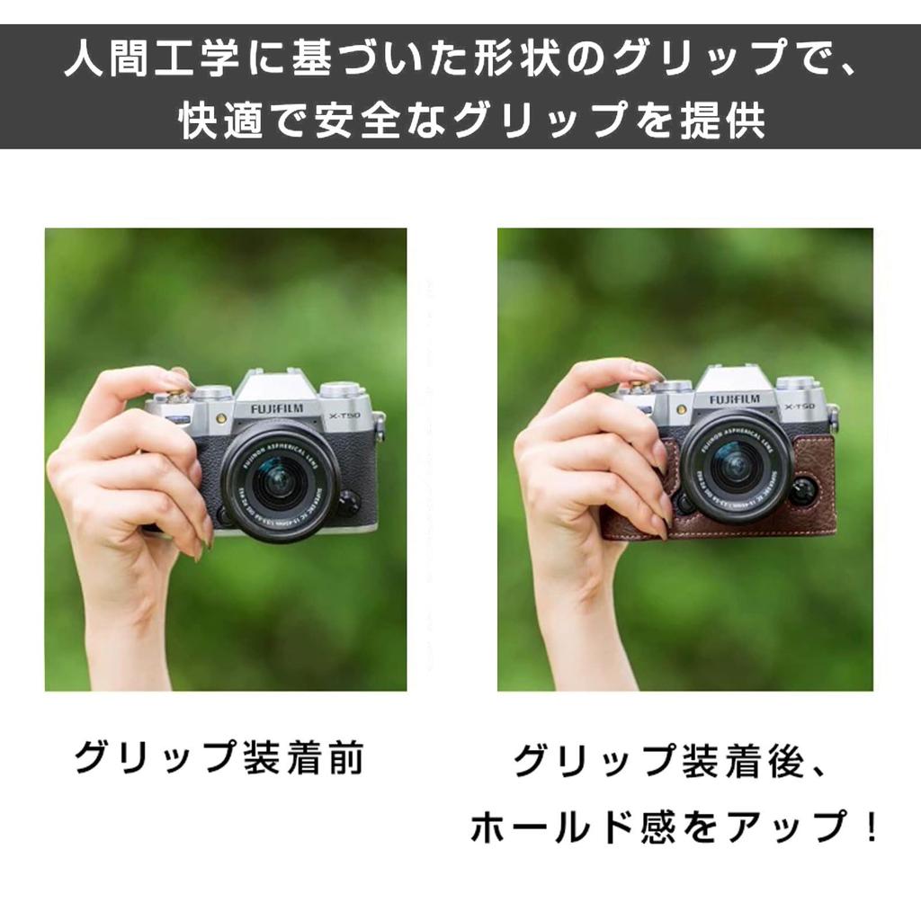 BEADY FUJIFILM XT50 Dedicated Hand Grip Case, PU Leather, Brown, for Fujifilm X-T50