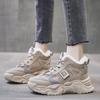 Women's Shoes Winter Thick Soled Velvet Warm Sports Shoes Fashionable and Comfortable Casual Shoes