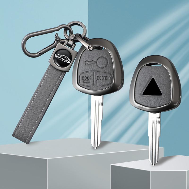 Zinc Alloy Car Key Case Cover Fob for Mitsubishi Evolution Lancer EX Grandis Outlander Triton Pajero ASX Protector Shell