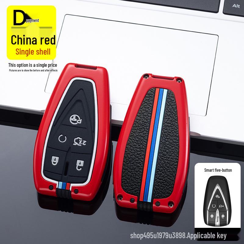 Чехол для ключа Changan для моделей CS75Plus, Yidong, CS35, CS55, X5 и Oushang X7