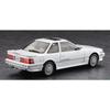 Hasegawa 1/24 Toyota Soarer (Z20) Поздняя модель 2.0GT-Twin Turbo L 1989 года «Полный аэродинамический обвес» Пластиковая модель HC70 Цвет литника