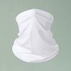 Summer Sunshade Cycling Mask Outdoor Fishing - Headscarf Sunscreen Neckband