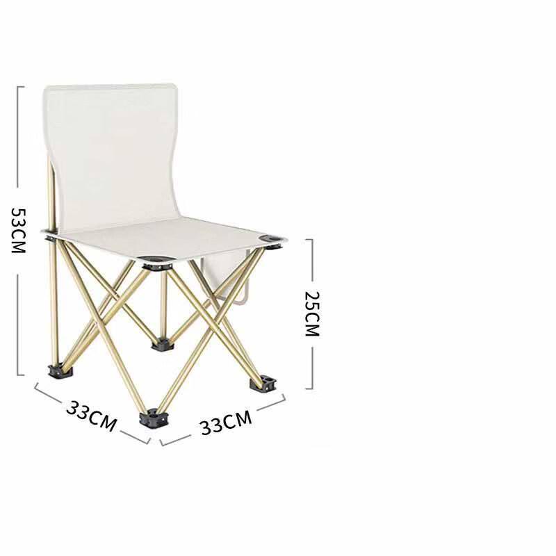 Portable Folding Outdoor Stool