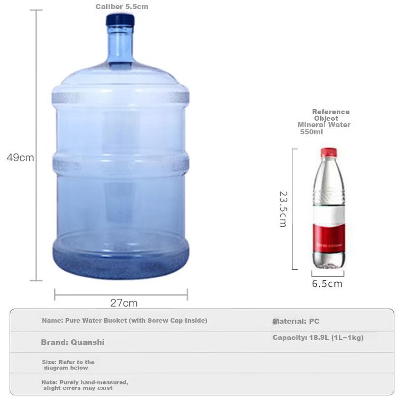 Water Dispenser Bucket, Bottom-Placed Water Bucket for Drinking Machine, Tea Water Bucket, Mineral Water Bucket, Outdoor Water Storage Bucket, 18.9L