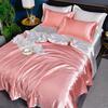 Комплект постельного белья Nordic Silk с пододеяльником, простыней, наволочкой, роскошный, для пары, односпальный, двуспальный, летний, домашний текстиль, однотонная простыня