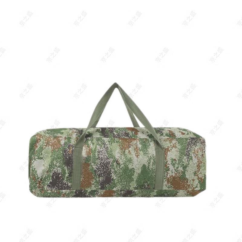 JingZhiSheng Dual-Use Camping Tent
