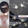 1/2/3PCS Crystal Hair Jewelry Accessories Hair Clips Headpieces Women Hairpins Headwear
