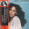 LP Пластинка DONNA SUMMER  Once Upon A Time VIP95334 CASABLANCA 1978 Япония СоулФанк Б/У