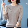 Women's Spring and Autumn Loose Thin Fitting Inner Knit Sweater Round Neck Pullover Base Top