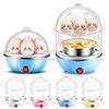 Automatic Egg Boiler Egg Cooker Large Capacity Single/Dual Layer 350W Multi-Functional Steamed Egg Custard Boiled Egg Machine