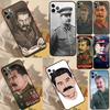 Чехол для телефона Сталин для Samsung Galaxy S24 S25 S26 Ultra S20 S21 S22 S23 Plus S10 S25 FE Задняя крышка