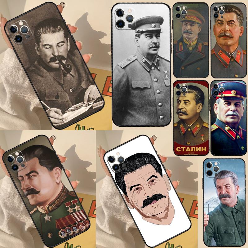 Чехол для телефона Сталин для Samsung Galaxy S24 S25 S26 Ultra S20 S21 S22 S23 Plus S10 S25 FE Задняя крышка