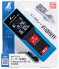 Лазерный дальномер Shinwa Sokutei BK 20, большой ЖК-78156 L-Measure