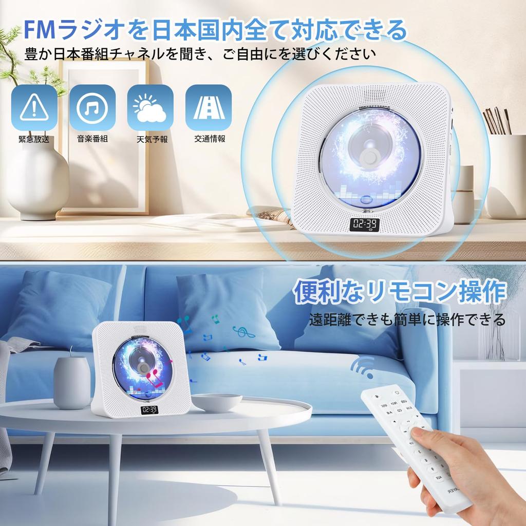 Qoosea CD-плеер Настольный Bluetooth CD Boombox HiFi динамик CD-плеер 4000 мАч перезаряжаемый аккумулятор Многофункциональный яркий светодиодный дисплей Поддержка воспроизведения