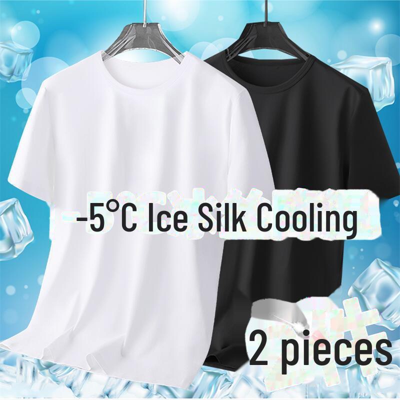 Футболка из сетки Ice Silk с коротким рукавом, мужская, больших размеров - удобная, свободная, универсальная, однотонная, летняя