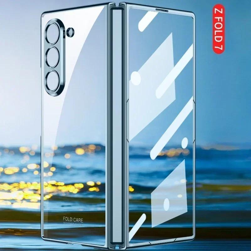 For Samsung Z Fold 7/6/5G Electroplating Phone Case Transparent Shell Film Shockproof Protective Cover for Fold 7/6 Hinge