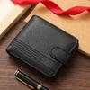 Men's Short Zipper Buckle PU Leather Wallet & Coin Purse